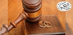 حق حبس زوجه در نکاح - بخش دوم بیان شرایط اعمال و اسقاط حق حبس زوجه - همراه با فایل صوتی